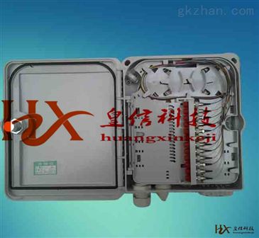 中國移動12芯塑料光纖分線箱 通信技術開發的智能革新