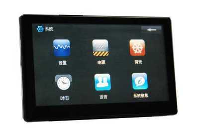 通信技術開發領域的引領者 北京燕訊通信技術開發公司