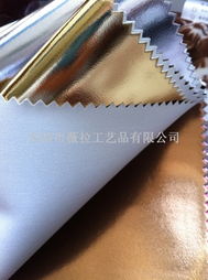 東陽市薇拉工藝品皮革制品全覽 匠心獨運，品質之選